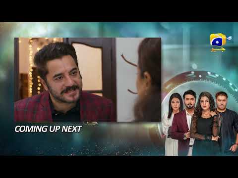 Baylagaam Episode 31 Upcoming Teaser - 8th November 2023 - HAR PAL GEO