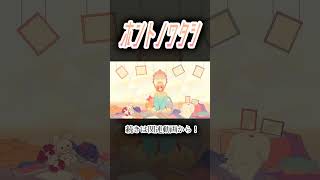 ホントノワタシ #歌ってみた