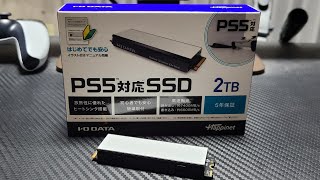 【M.2 SSD】説明書通りPS5に組み立てたら取り付け簡単すぎた | I-O DATA | HNSSD-2P5 | アイオーデータ