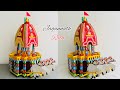 How To Make Jagannath Puri Mini Rath Jagannath Rath Craft Ideas Cardboard Rath Making Ideas