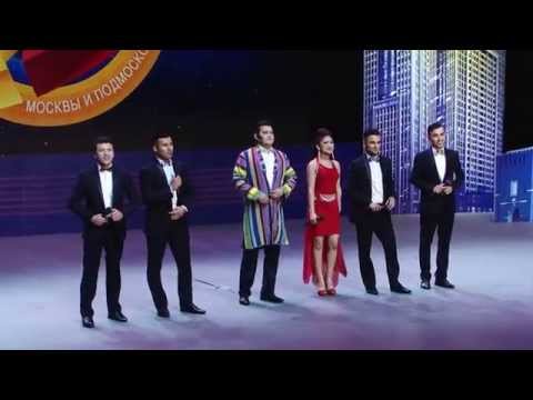КВН Сборная Таджикистана - Приветствие 1/4 финала ЦЛМиП 2015