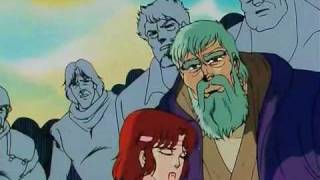 Rei - Strage