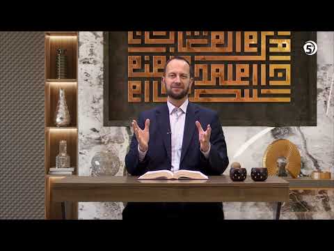 Pouzdaj se i osloni na Allaha - ODABRANI GOVOR MUHAMMEDA s.a.v.s. - hfz Fahrudin ef. Haseljić