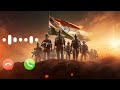 To Chaun Bgm Indian Army Ringtone Border Movie Instrumental Ringtone