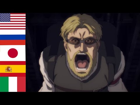 "Zeke's Scream" in 5 languages ● Attack On Titan Season 4