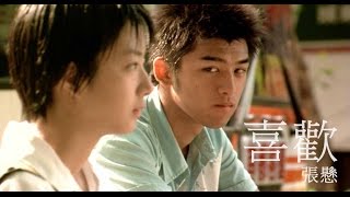 [問卦] 我叫張士豪 天蠍座 o型 游泳隊 吉他社