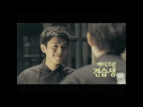 [서양골동양과자점 앤티크]  Global Trailer (Antique)