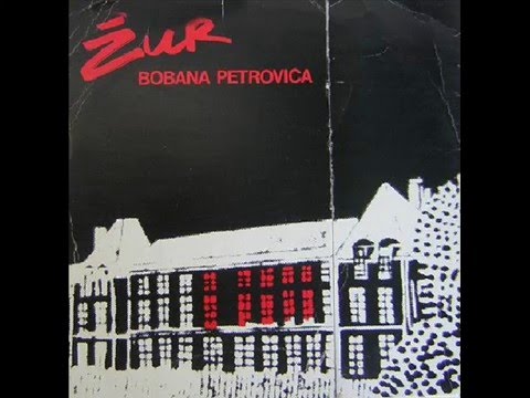 METEOROLOGY - BOBAN PETROVIĆ (1981)