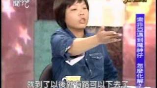 [問卦] 雲林是什麼樣的地方啊