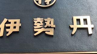 ゲレンデがとけるほど恋したい（初見歓迎）