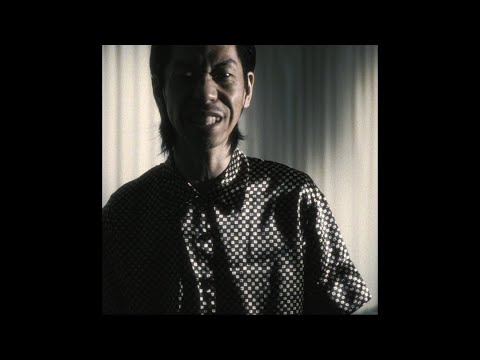 DJ Whitesmith - Salamander ft 呂布カルマ