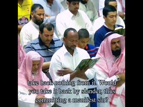 Sheikh Salah Ba'Uthman