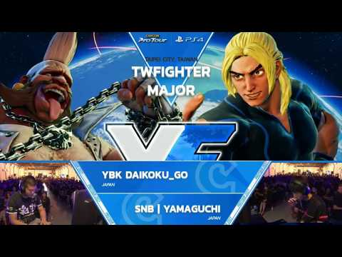 "BBR" TWFIGHTER MAJOR 2017 SFV - YBK DAIKOKU_GO vs SNB YAMAGUCHI