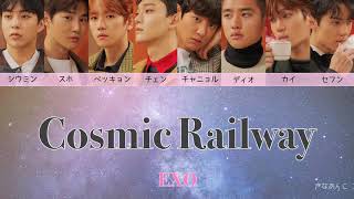 Download lagu 【Cosmic Railway】EXO 엑소 (日本語字幕/歌詞) mp3
