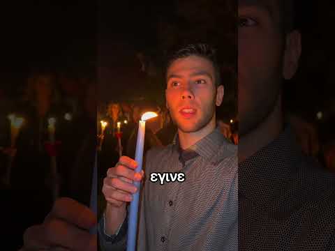 ΠΗΓΑ ΕΚΚΛΗΣΙΑ ΜΕ ΧΙΛΙΑΔΕΣ ΚΟΣΜΟ😱