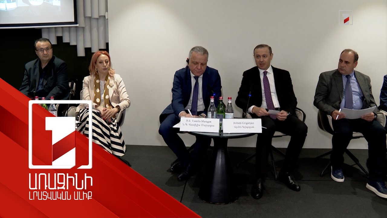 ԵՄ-ն պատրաստ է աջակցել ՀՀ ատոմային էներգետիկայի զարգացմանը