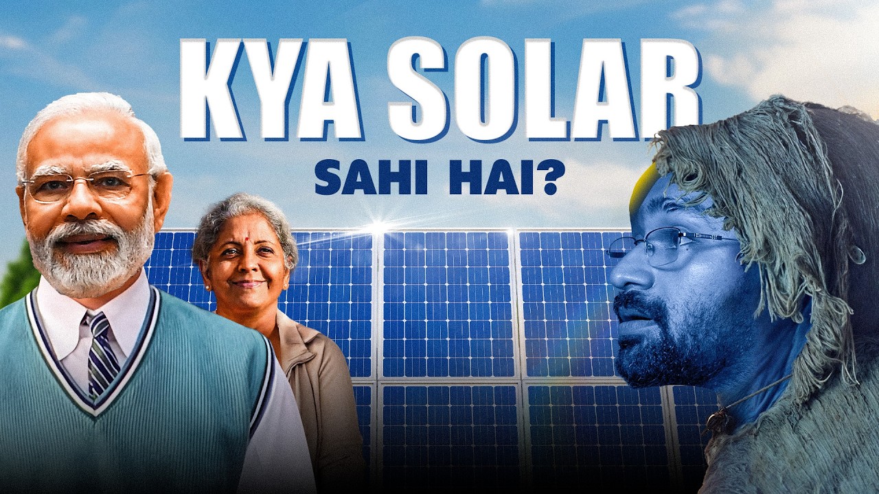 Rooftop Solar is RISKY!? PM-SGY Subsidy rules | 11 Mistakes to AVOID ❌️