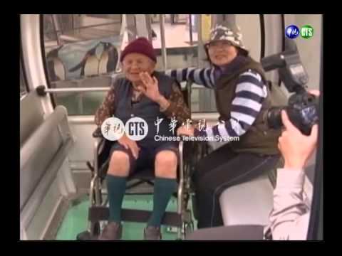 貓纜正式復駛 水晶車廂亮相