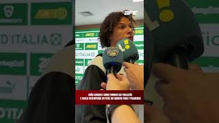 WILLIAM ARÃO NA ZONA MISTA APÓS PALMEIRAS 1 X 0 SANTOS