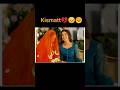 Laiba Khan V S Ali Ansari All Actress Yumnazaidi Haniamir Dananeer Kinzahashmi Pakistaniactress