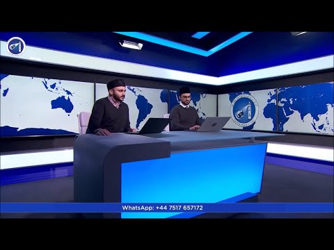 Waqf-e-Nau Virtual Retreat 2026 | Join Us Live on 17th - 18th Jan 2026