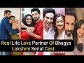 Real Life Love Partner Of Bhagya Lakshmi Serial New Cast | Rishi | Lakshmi | Malishka | TM