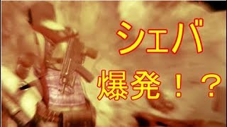 【2人実況】バイオハザード5～シェバの神回避～【chapter2-1：前半】