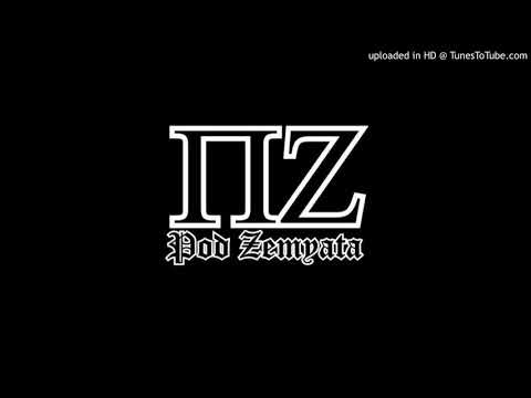 [FREE] SRBINA x MBT x MARSO "KRUV" (prod. by Rubz On The Track)