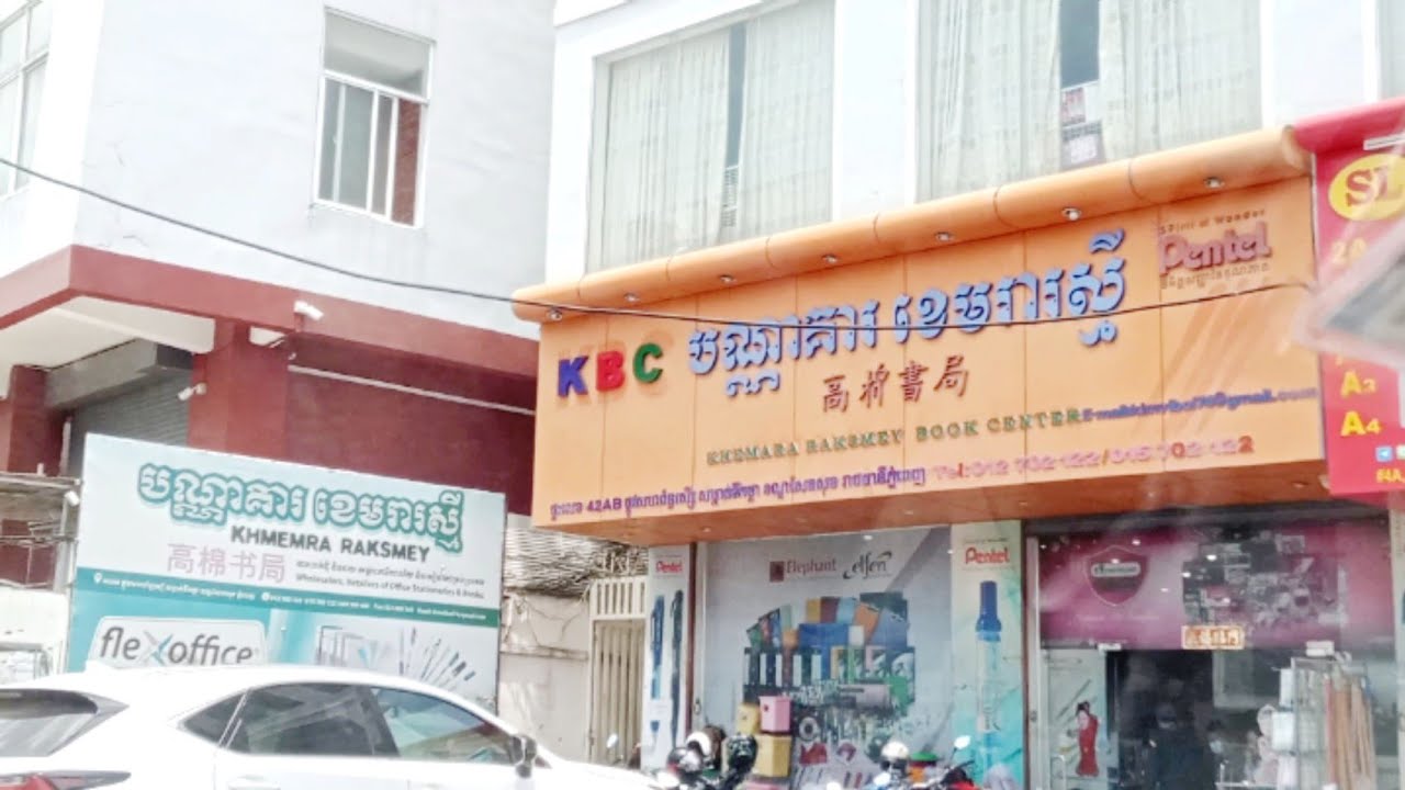 Vlog went to Khemara book store 🏬 in Phnom Penh city Cambodia