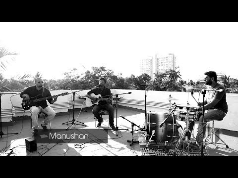 Terrace Jams ft. Siennor - Manushan