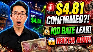 🚨 $4.81 CONFIRMED! Iraqi Dinar New Exchange Rate Leaked! (Watch Before Deleted) 😱🔥