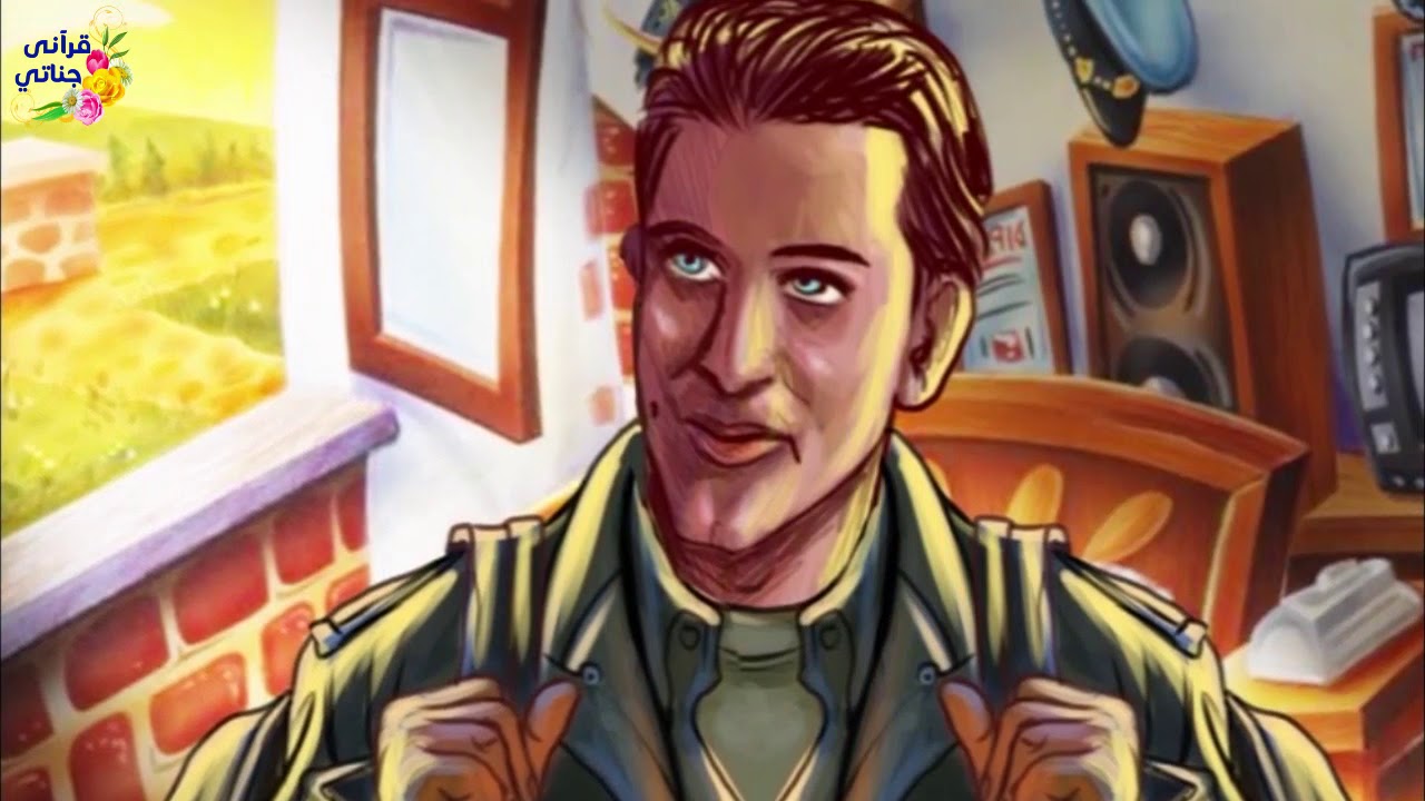 قصة رائعة هذا الشاب كان متفوقا ولما تخرج من الجامعة أراد له أبوه أن يسافر إلى الخارج فكانت المفاجأة