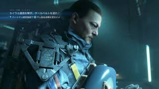 【実況】アメリカ分裂物語 part44【デススト】