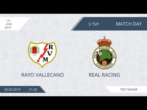 AFL19. Spain. La Liga. Day 5. Rayo Vallecano - Real Racing.