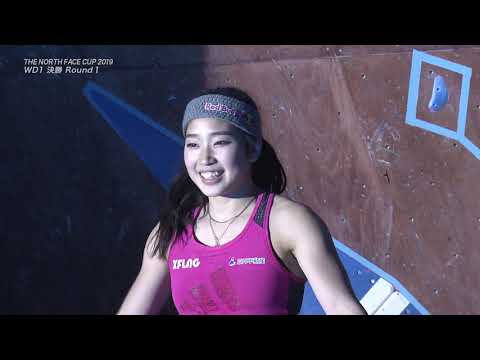 THE NORTH FACE CUP 2019