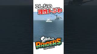 はい！頑張ります！！