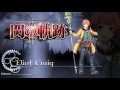 閃之軌跡2 OST 04 Heated Mind