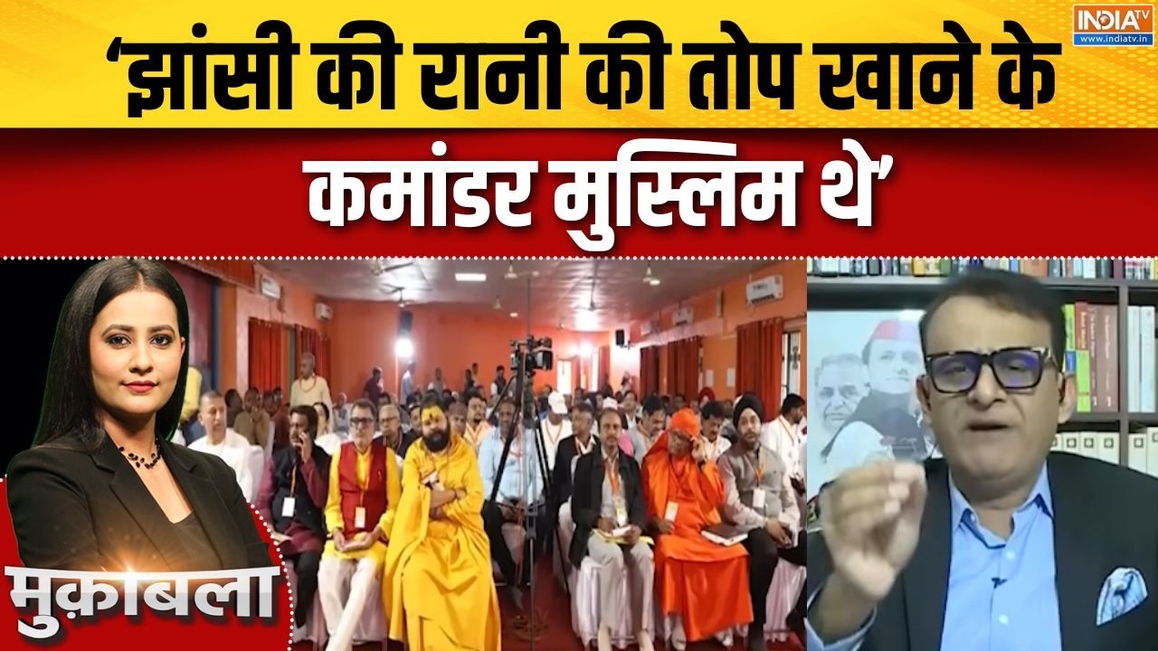 Mohan Bhagat Speech Row : भागवत का एक सूत्रीय फॉर्मूला, वोट के लिए एकत