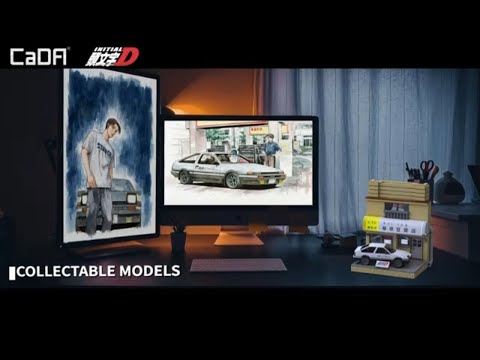 Initial D mini scale model cars | CaDA C55016 C55017W C55018W