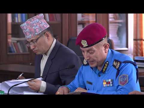सार्वजनिक लेखा समिति : प्रहरी महानिरीक्षक दानबहादुर कार्की