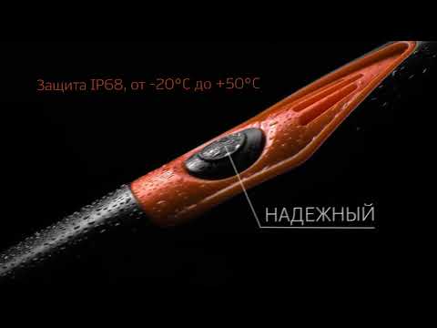 Миниатюра изображения товара Пинпоинтер Sphinx 03