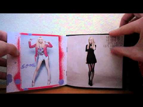 Brave Girls (브레이브 걸스) - the Difference CD Unboxing HD