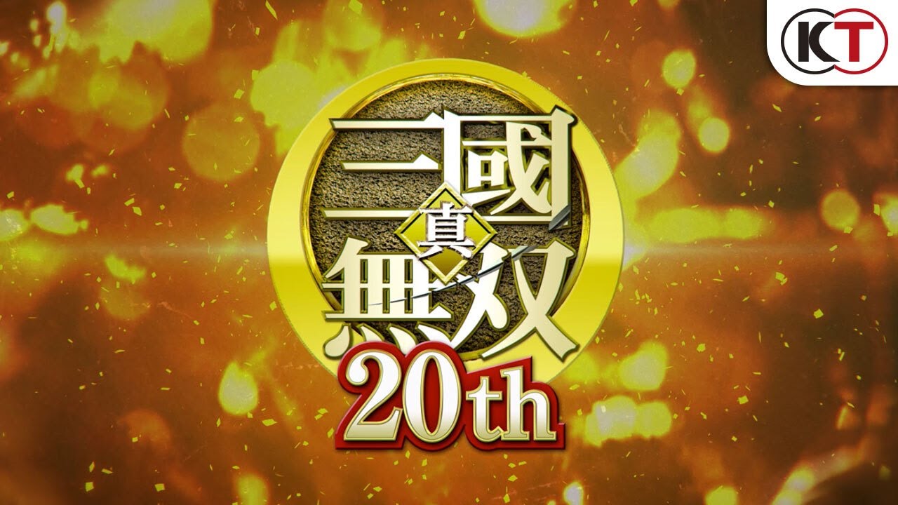 光榮特庫摩宣佈,為紀念戰術動作遊戲《真三國無雙》系列自2000年8月3日發售第1部作品起於今日2020年8月3日迎來了20週年,公開了《真三國無雙》20週年主視覺圖與影片。 Maxresdefault