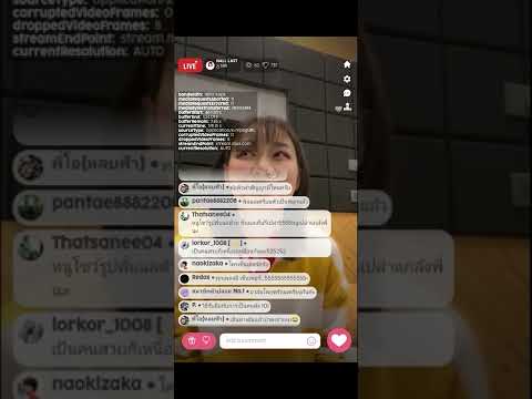 NALL Last Idol TH @ App SMO Live 17/10/22