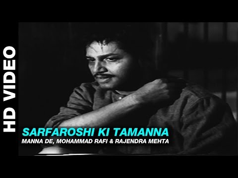 Poster sarfroshi ki tamanna lyrics – mohammed rafi