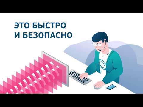 Помощь с гаджетами video thumbnail