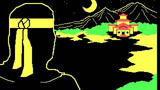 DOS Game: Master Ninja: Shadow Warrior of Death (1986 Paragon Software Corporation)