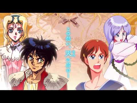 天使の詩（COLLECTION）