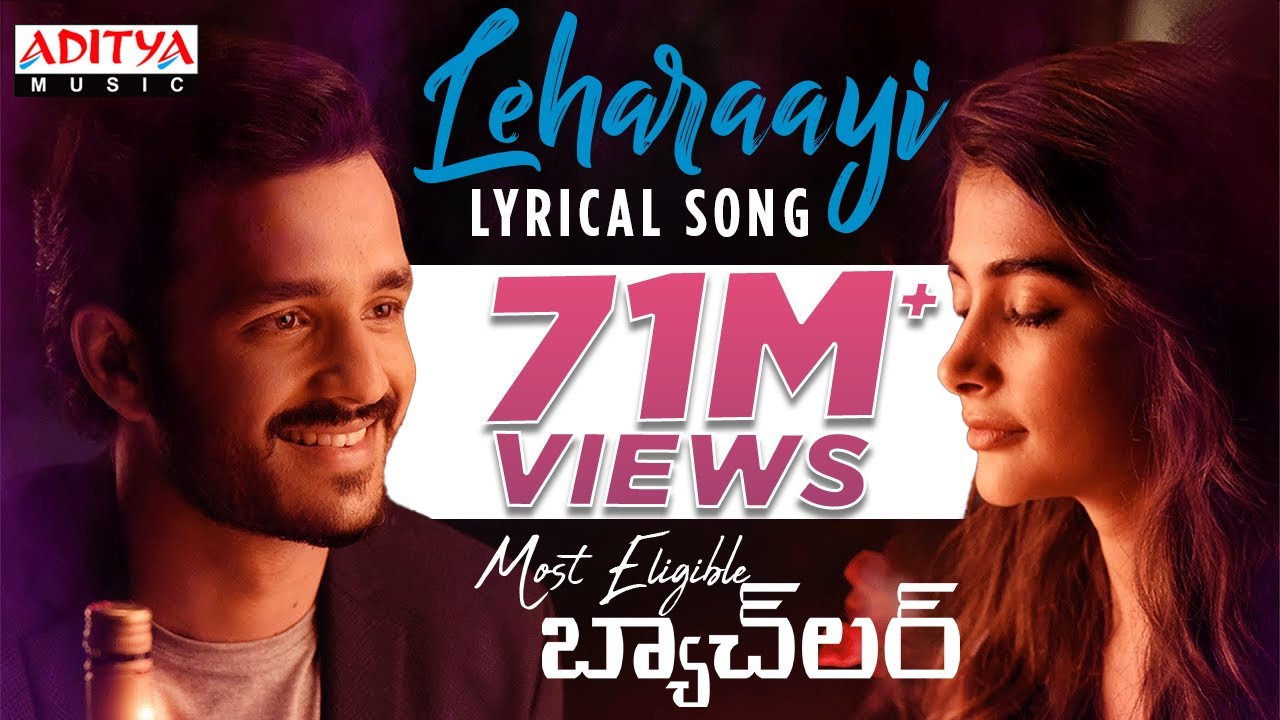 Leharaayi Lyrical Song|MostEligibleBachelor Songs|Akhil Akkineni,Pooja Hegde|Gopi Sundar|Sid Sriram| Sid Sriram Lyrics