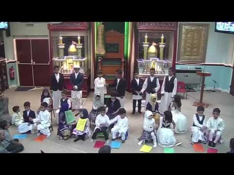 1st Shawwal 1437 - Eid al-Fitr Programme